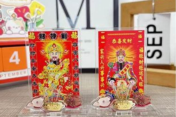 梦见看见海里大鱼的预兆