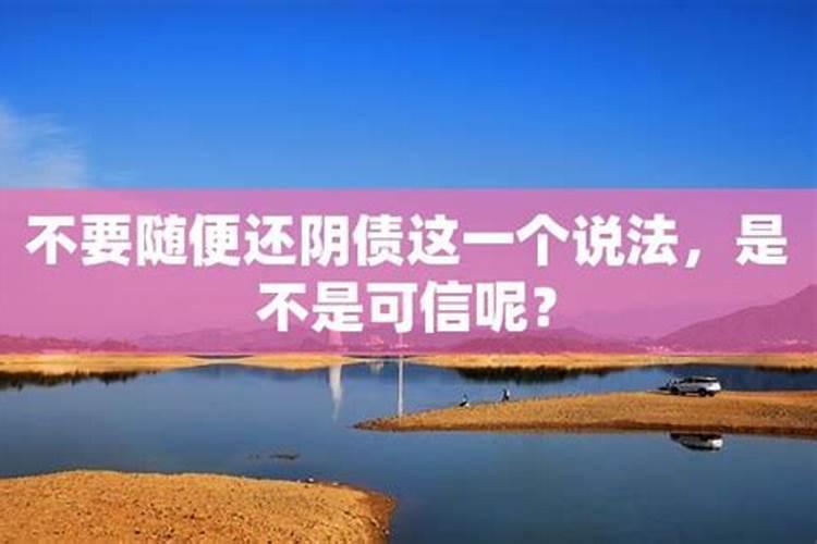 属虎和什么属相最配