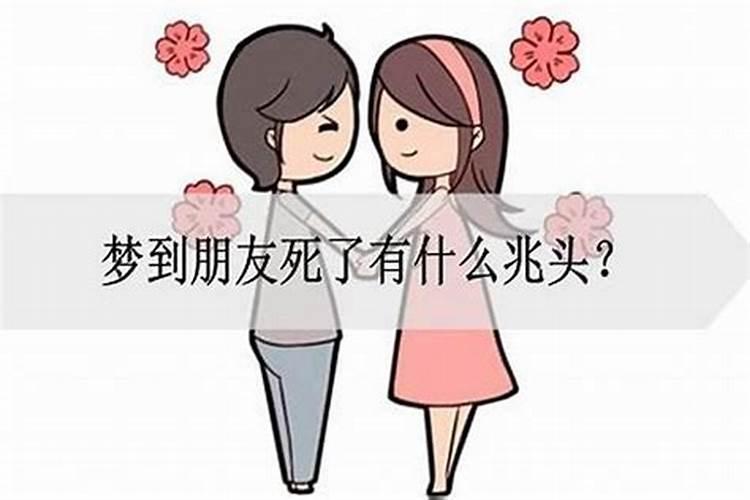 冲太岁、刑太岁、害太岁、破太岁、怎么回事？