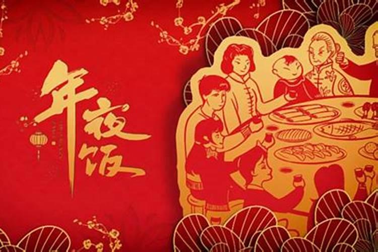 为什么说本命年不能结婚？