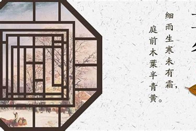 40岁虚岁是什么属相,属相年份年龄(虚岁)对照表