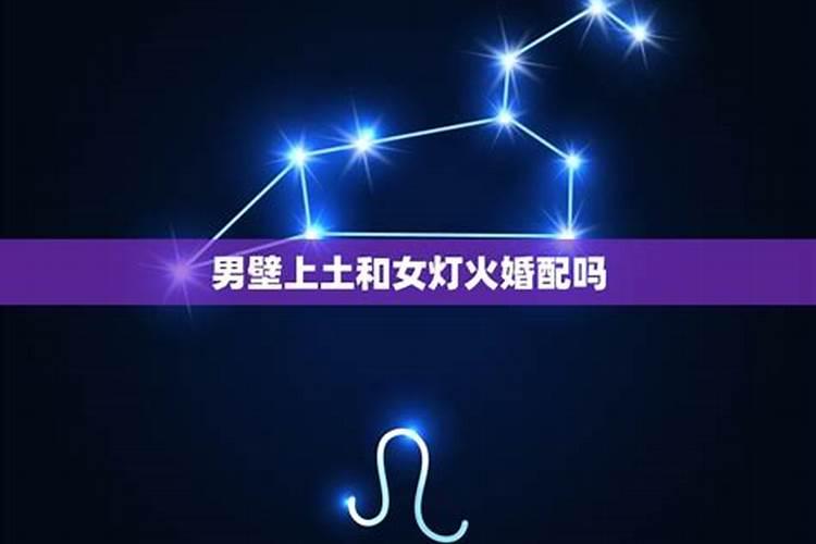结婚算日子说错时辰严重吗,结婚女方的时辰说错怎么办？