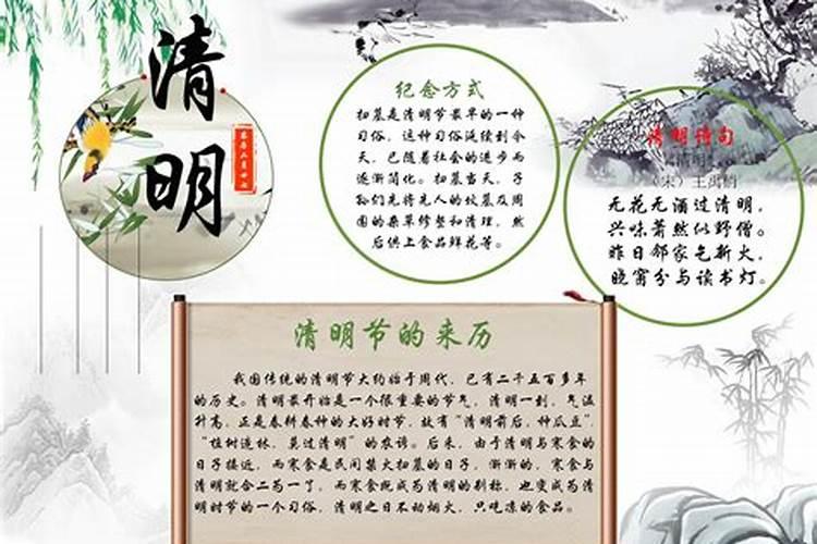 命带童子的人多吗