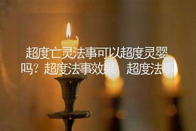 梦见女朋友来自己家里的预兆