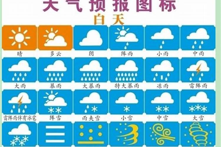 87年农历9月初9子时出生的女性一生命运