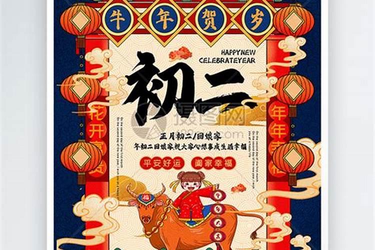 中元节祭祀的意义是什么？