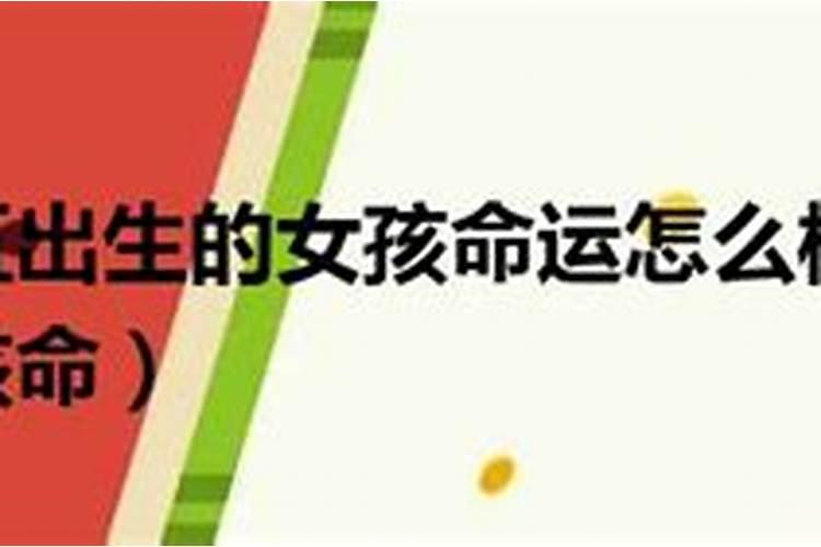 八月十五是什么菩萨的生日