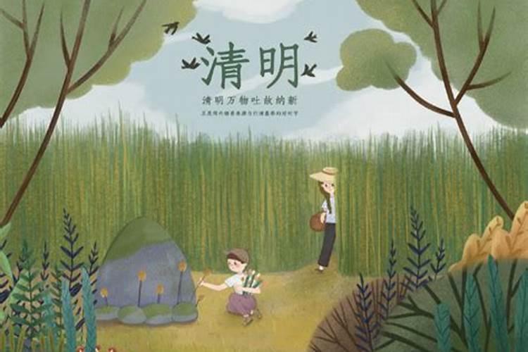 男孩剖腹产选单日子还是双日子好有何说法？