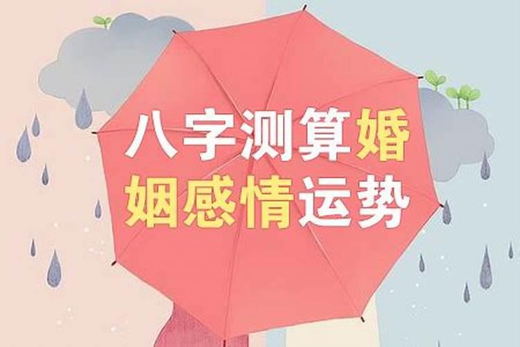 算卦的说不让戴戒指是真的吗