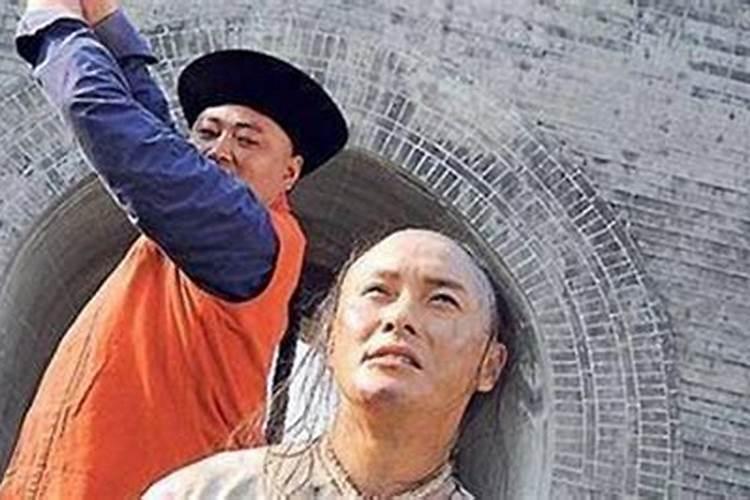 为什么甲辰是短命之命