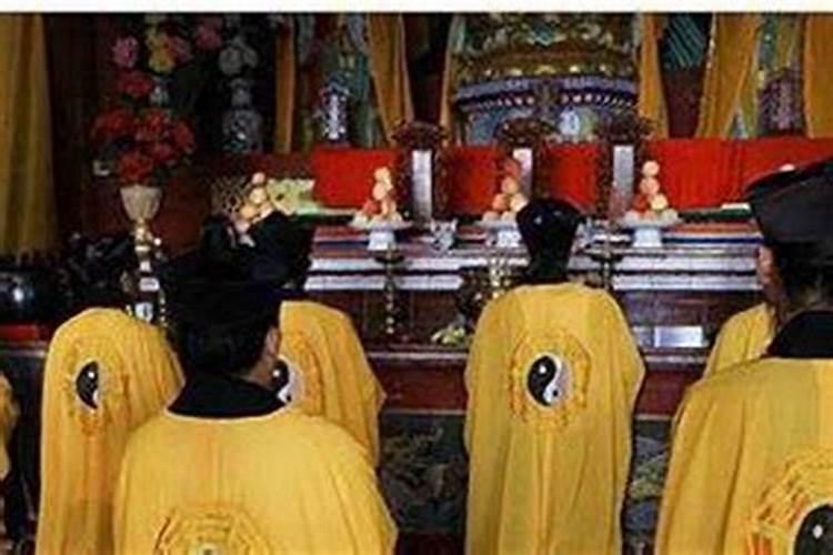 请问道教的反噬是什么意思？