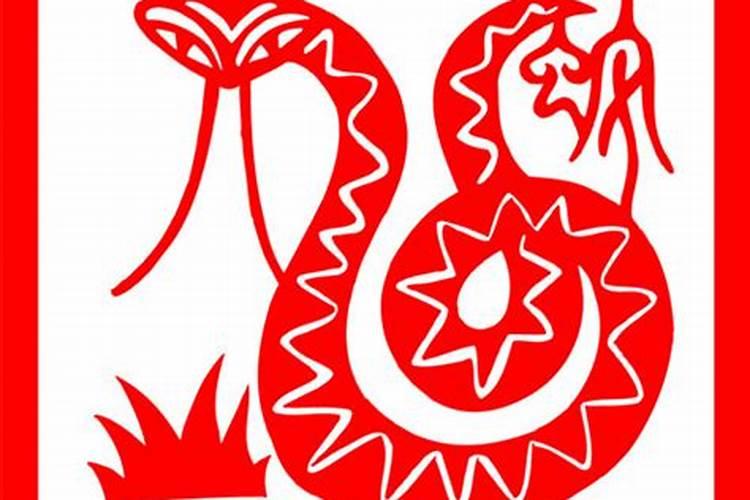 77年属蛇2025年运势及运程