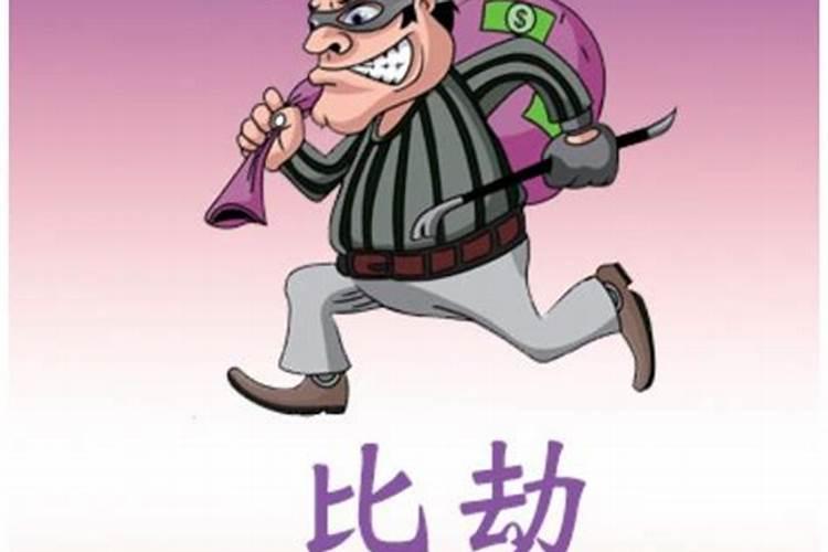2024年农历9月9日阳历多少 重阳节又称什么节日