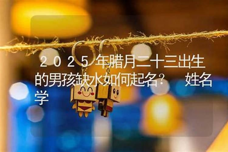 求免费算命的网站推荐几个免费算八字的网站