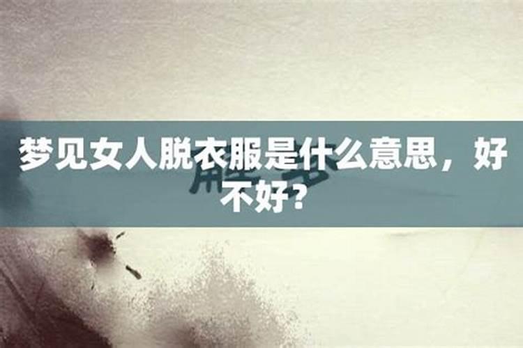 2022年属虎几月出生命最好