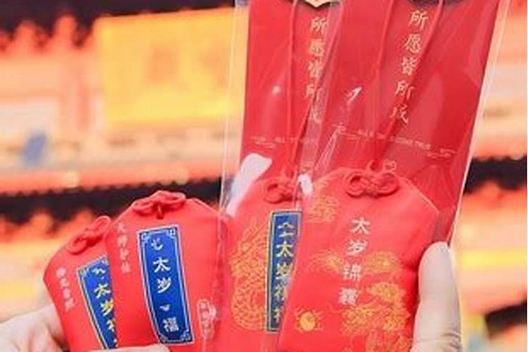 揭秘香囊的开运功效？