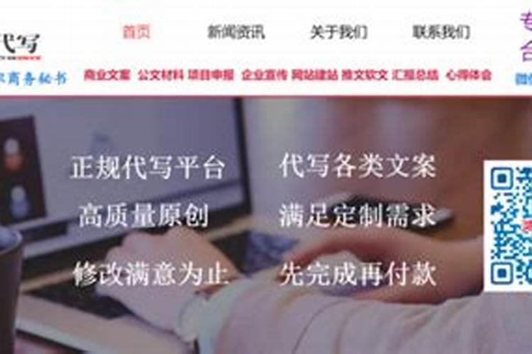 75年十月四日出生属虎？