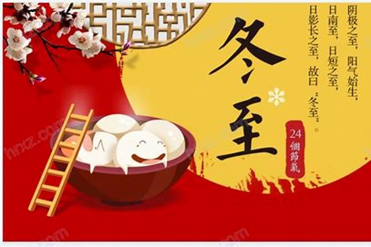 绘本分享《红豆粥婆婆》