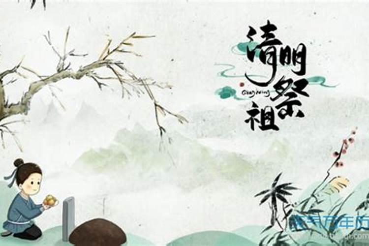 今年冬至是几月几日几点几分