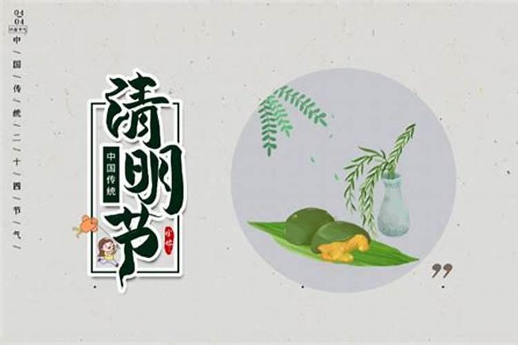 今年的冬至是几月几号2024 冬至节气习俗