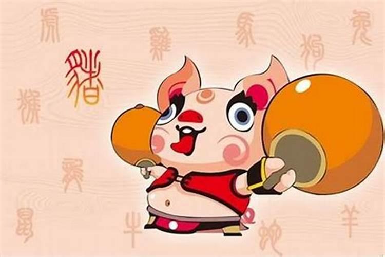 男猪女牛配婚姻好不好
