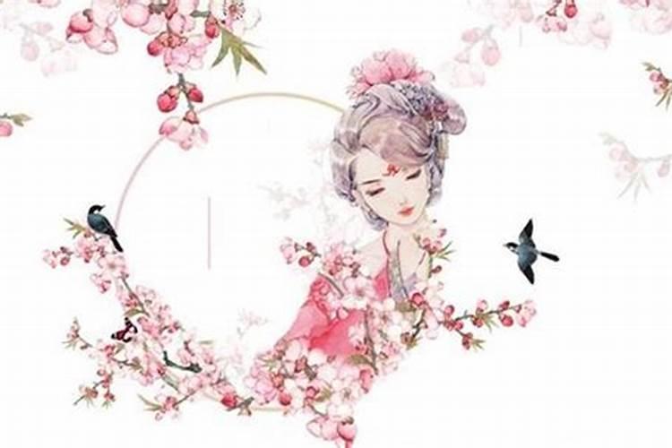八字算命的凶年是什么