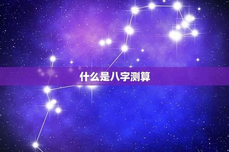 梦见下雪了白茫茫一片什么预兆