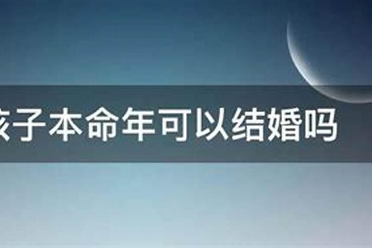 怎样为堕胎婴灵超度