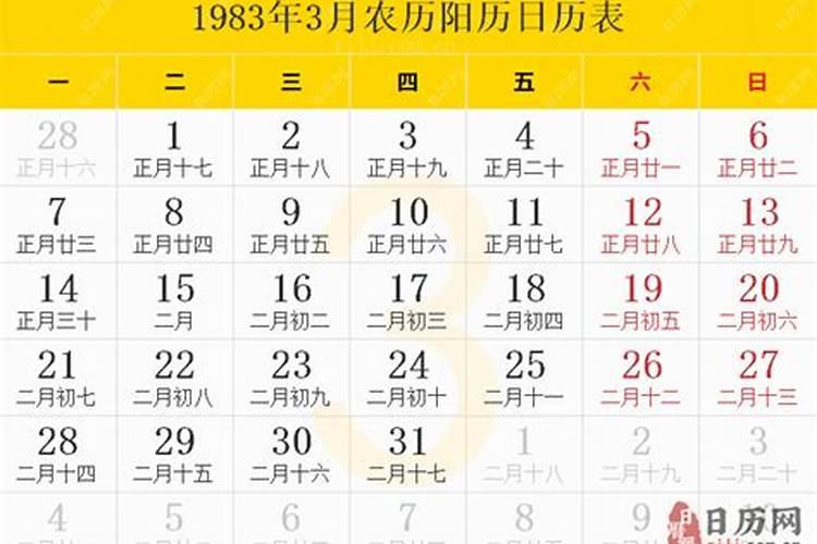 生辰八字的时辰重要吗,生辰八字的时辰怎样理解