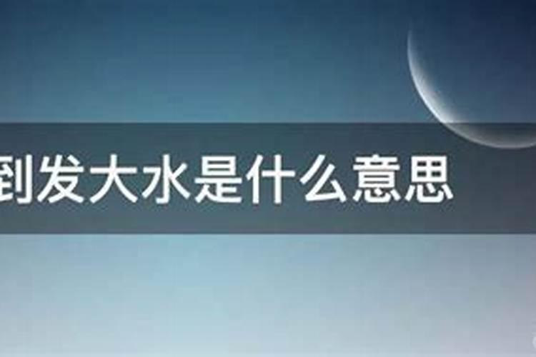 塔罗测姻缘准吗