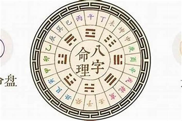 男戊辰年配女辛未年可以吗？