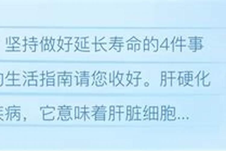 为什么过十五要挂灯笼呢？