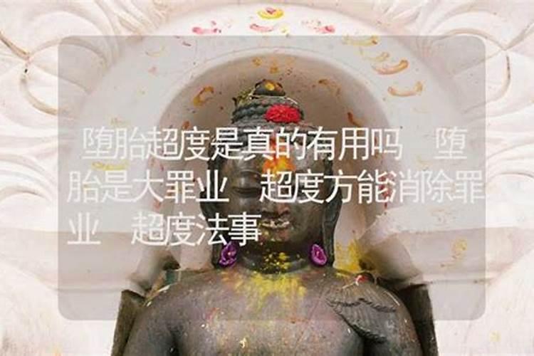 跪求会看香的高人指点一下,谢谢了……