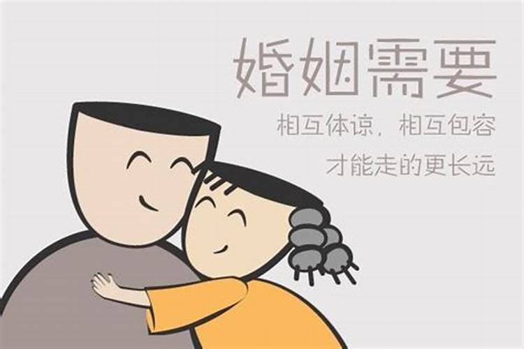 是什么意思