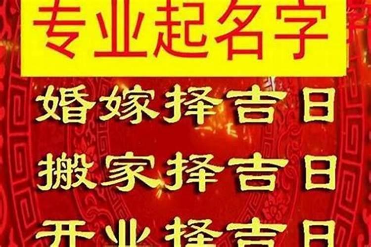 99年属兔女在2025年运势及婚姻