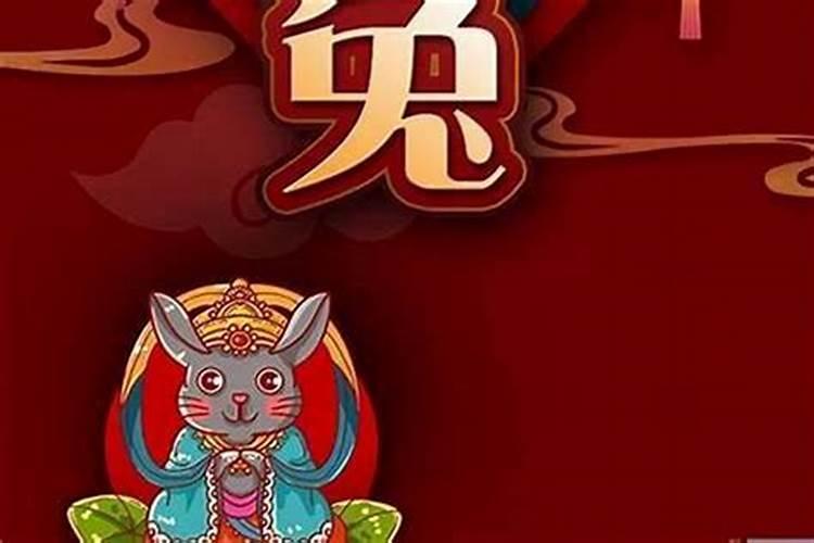 本命年能结婚吗属蛇女
