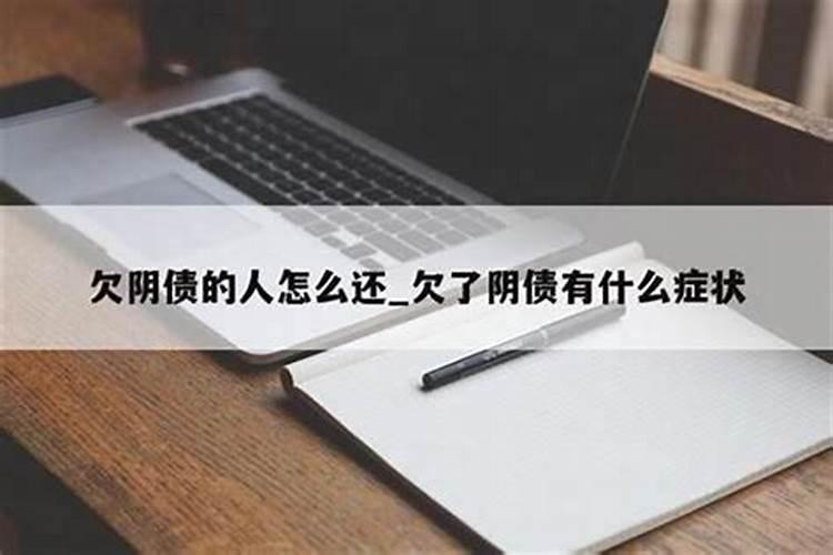 2024年阴历十月初一是黄道吉日吗