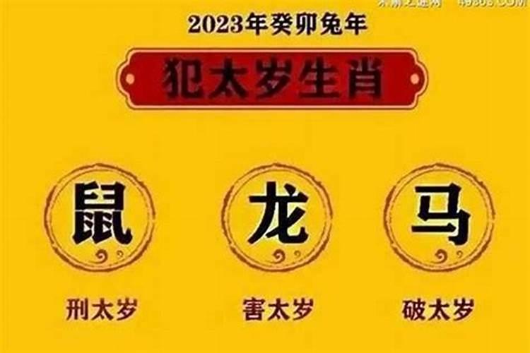 中国中秋节农历是哪一天