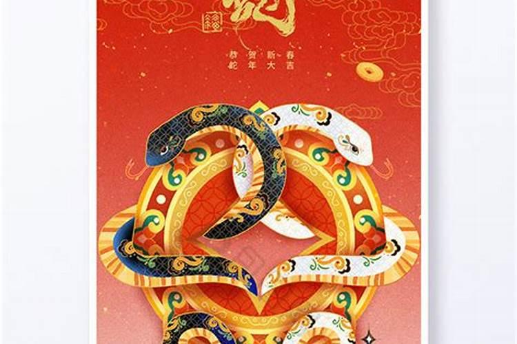 2025犯太岁最凶三个属相