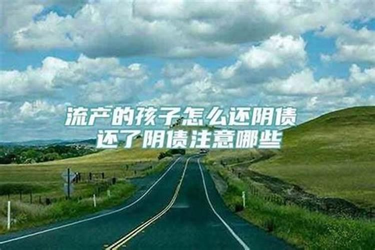 八字中的大运与流年如何产生作用
