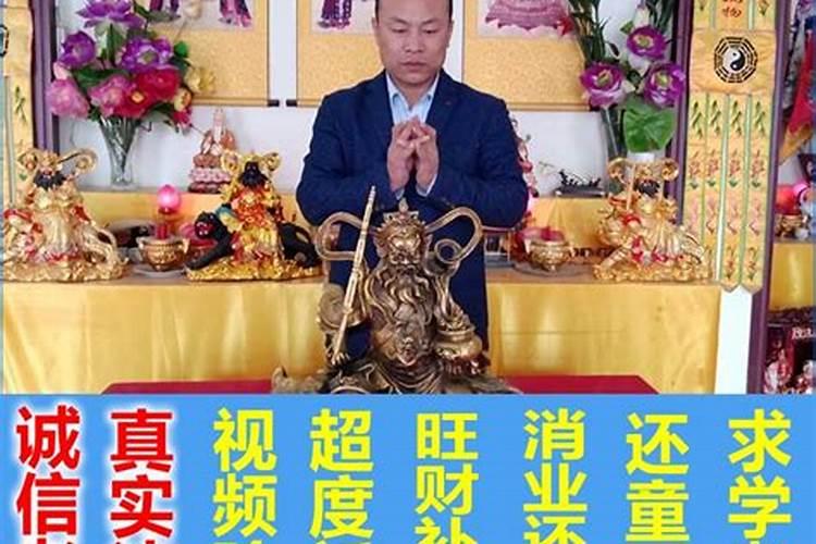 腊月二十九是几月几日