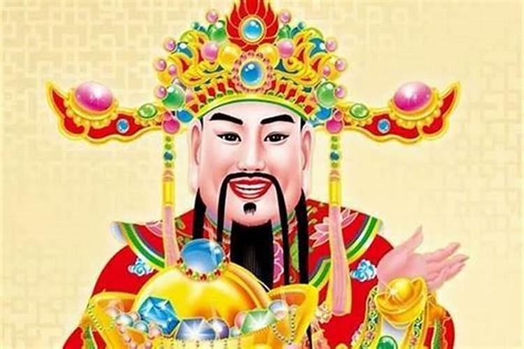 犯太岁化解方法是什么