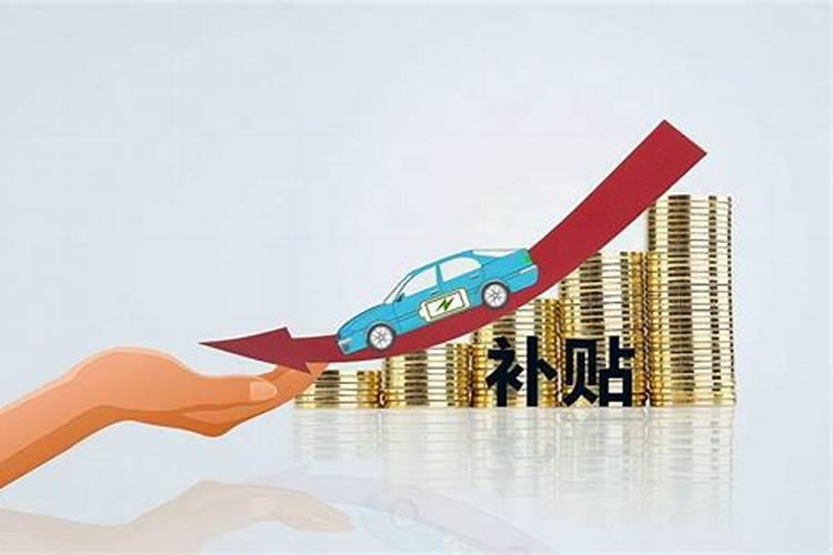 2025年易奇运程车