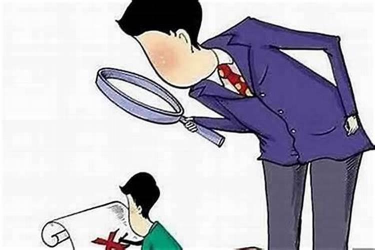 如何判断一个人是否为小人？