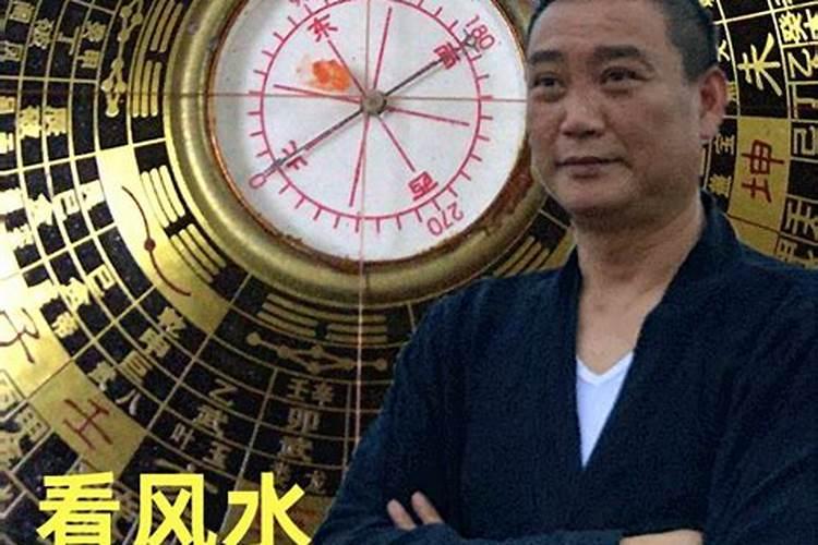 88年属龙人一生运势
