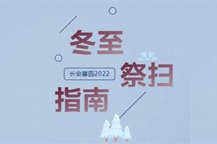 中元节烧纸有什么禁忌和规矩 中元节烧纸有哪些禁忌与讲究