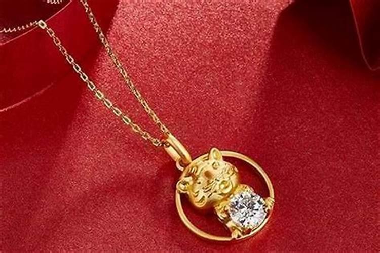 属虎戴什么生肖黄金最好