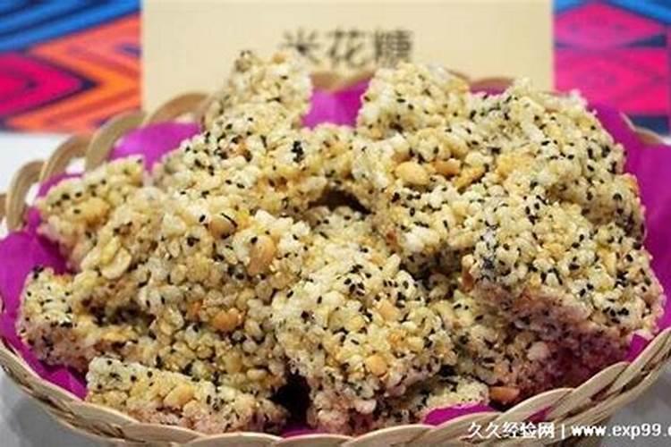小年小年,爆米糖甜是哪里的小年年俗？