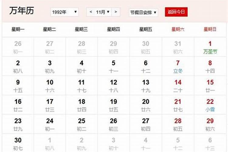 开封春节的习俗。急用。。。