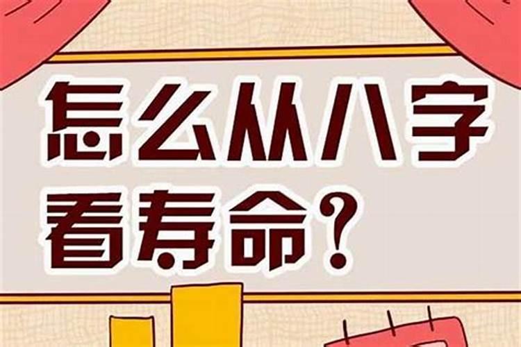 山东习俗是怎么样的？
